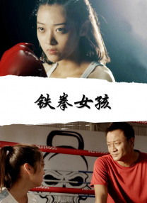 中文字幕一区电影