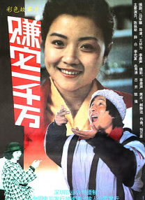 亚洲视频久久
